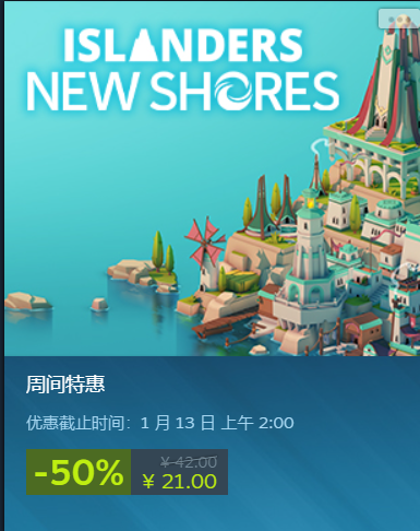 ISLANDERS NEW SHORES