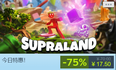 SUPRALAND